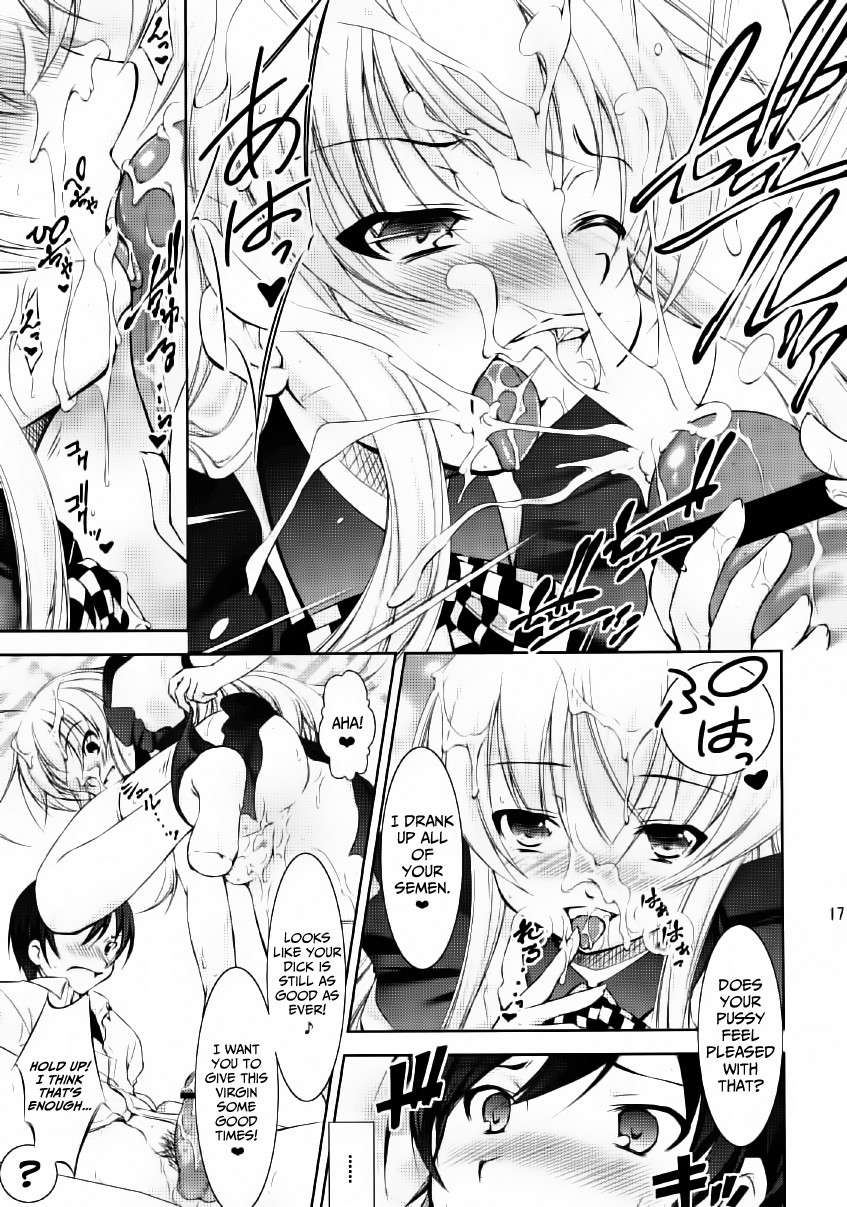 Sanchi Chokusou page 16