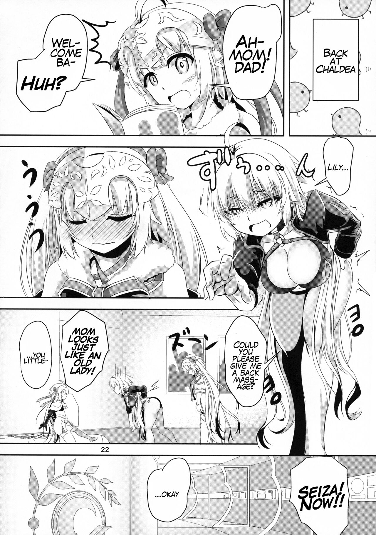 Sandwiched Between Two Jeannes page 22