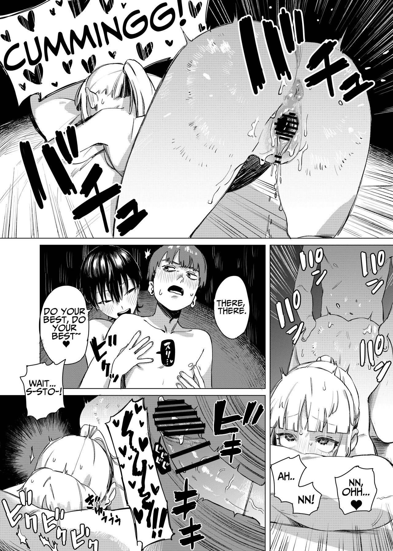 Sandwiched By Yuri. page 20