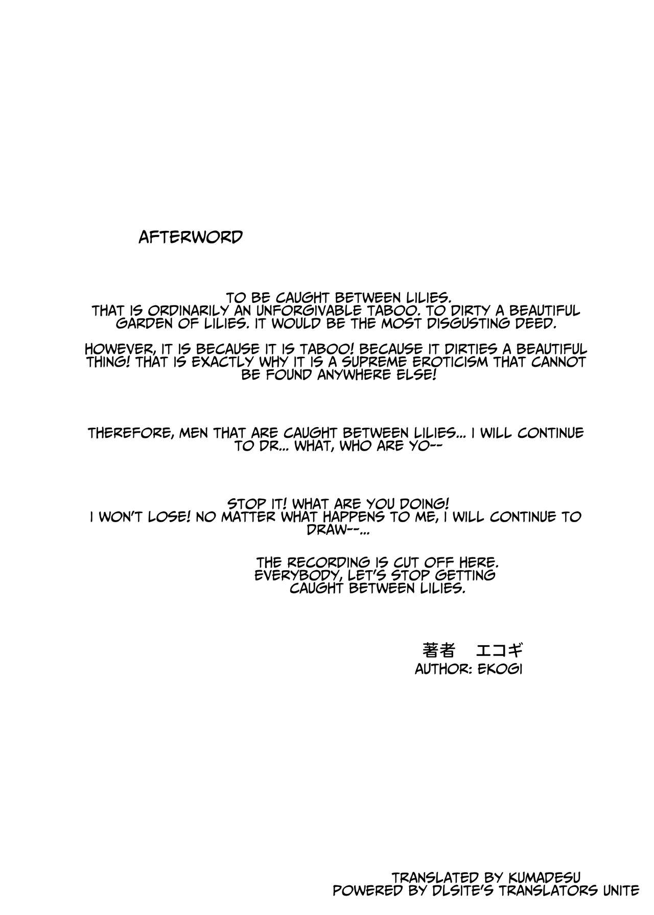 Sandwiched By Yuri. page 31