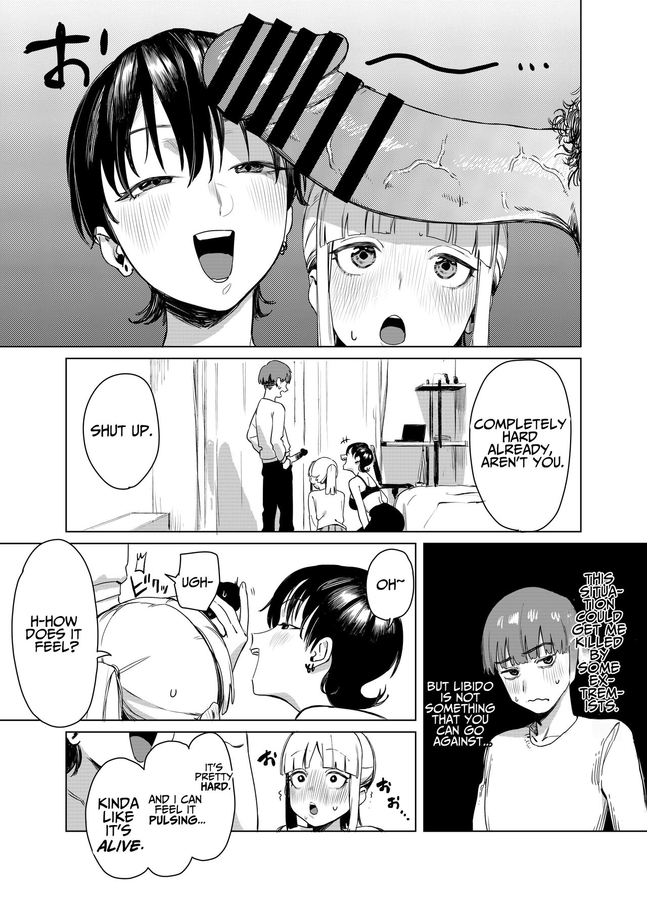 Sandwiched By Yuri. page 5
