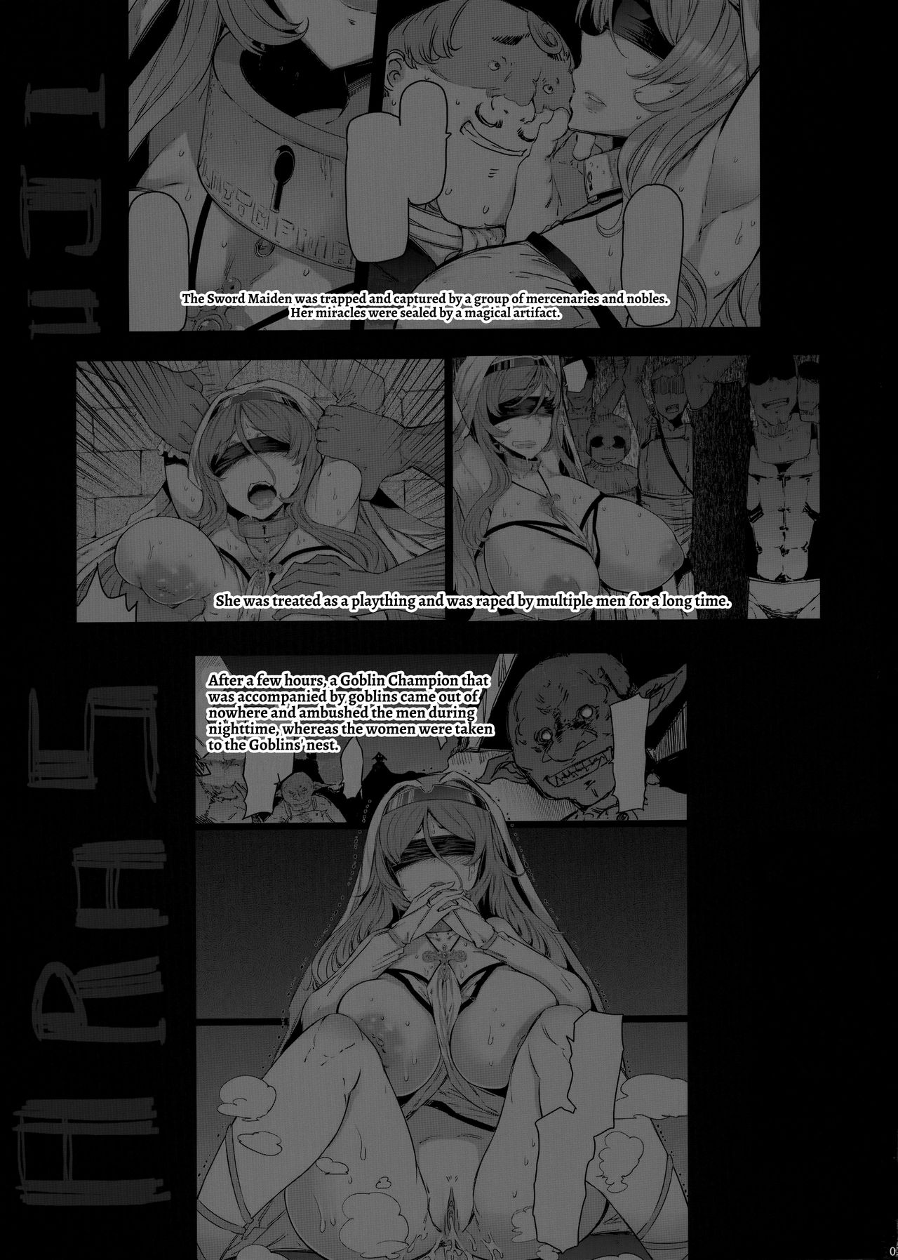 Sanku no Otome Kouhen page 2