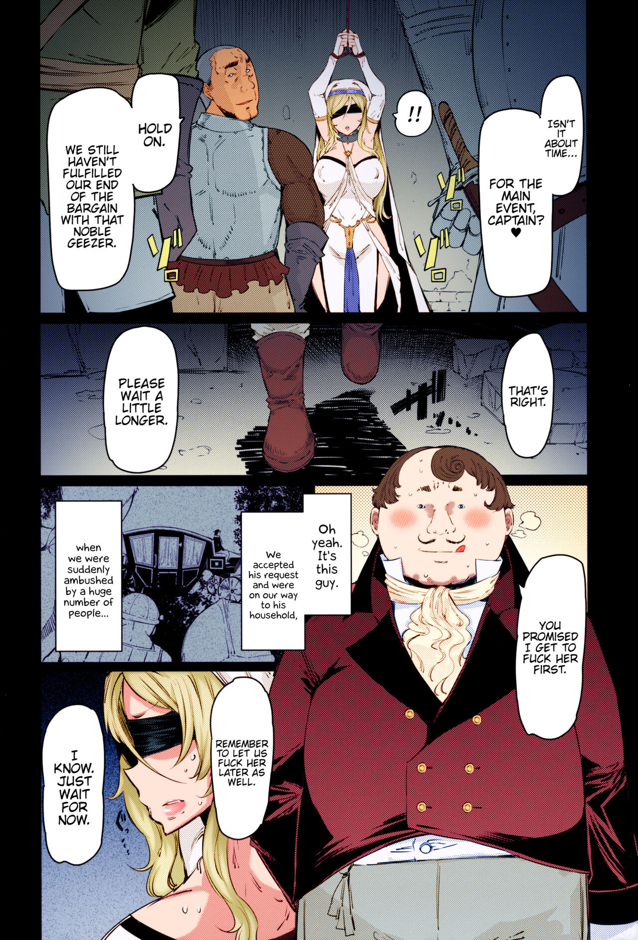 Sanku no Otome Zenpen page 5