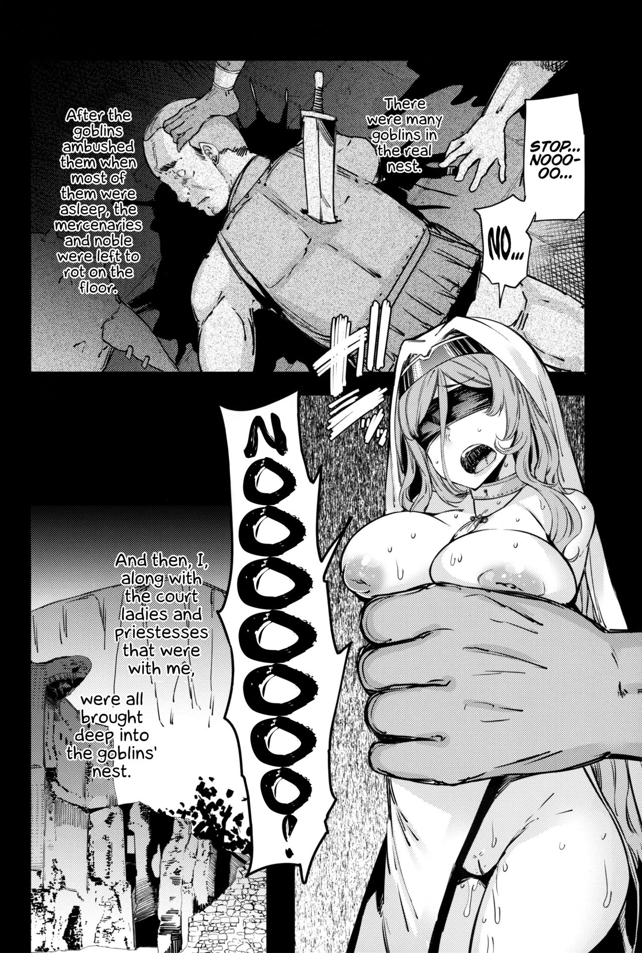 Sanku no Otome Zenpen page 27