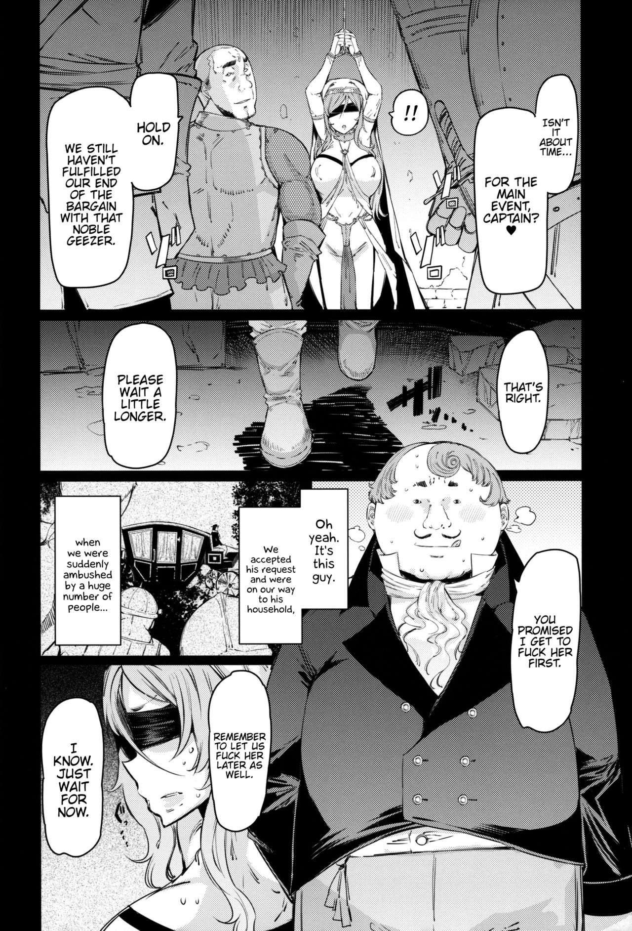 Sanku no Otome Zenpen page 5