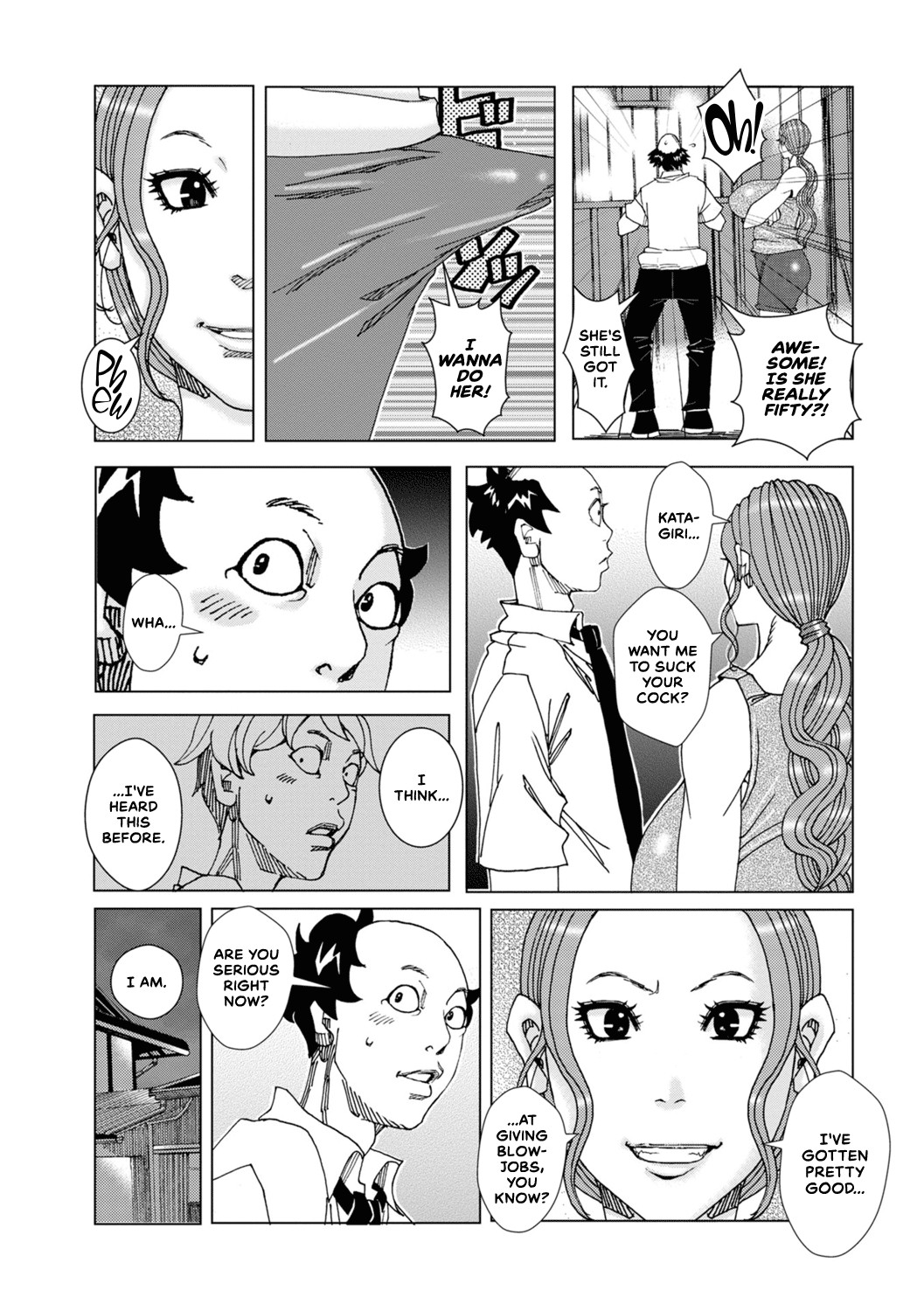 Sano to Kagiri page 13