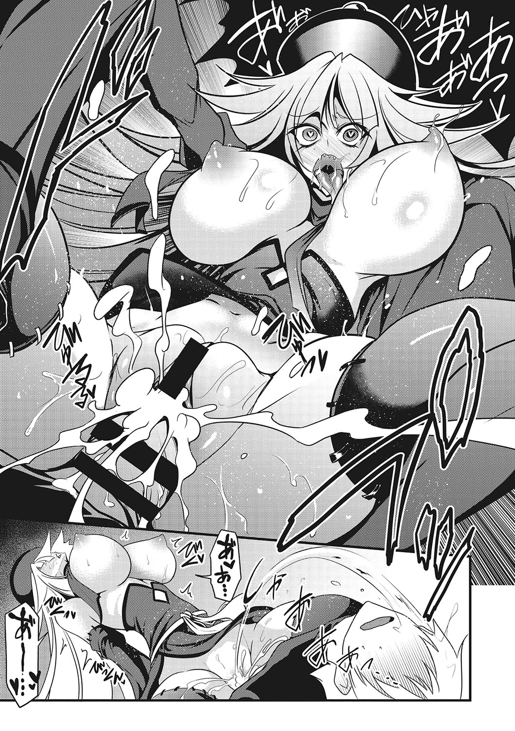 Sanpai Shoujo page 128