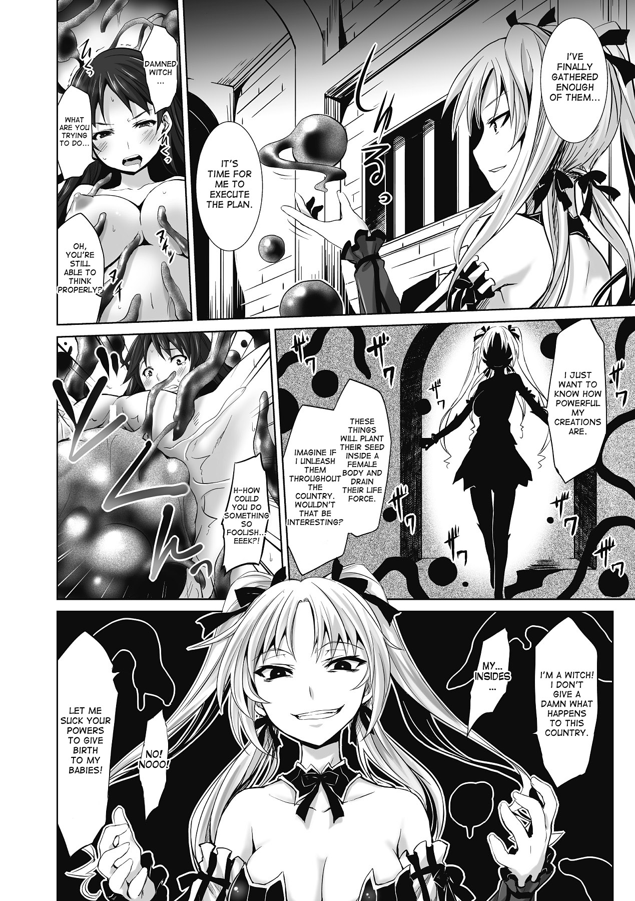 Sanran Anthology Comics Vol. 2 page 6