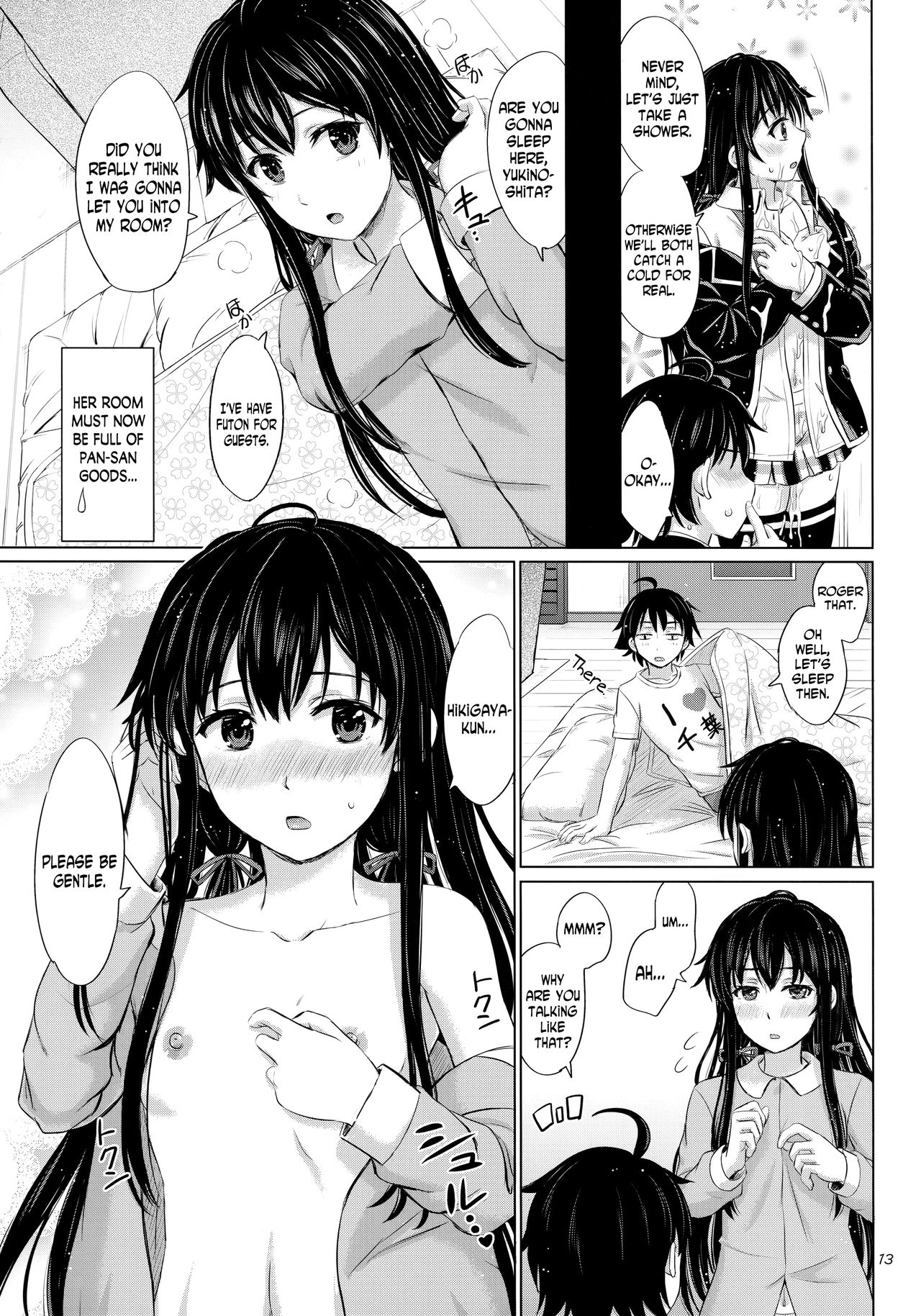 Sanrenkyuu wa Asa made Nama Yukinon. page 12