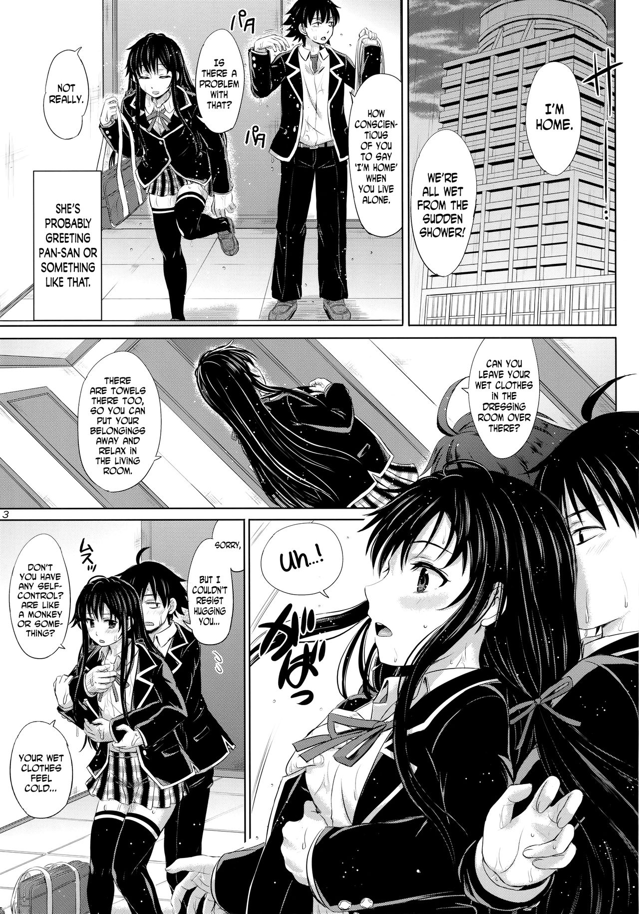 Sanrenkyuu wa Asa made Nama Yukinon. page 2
