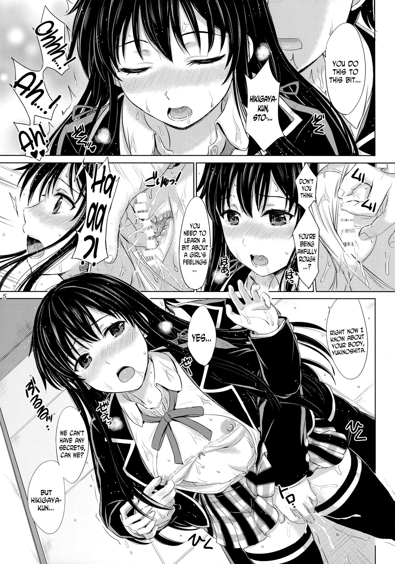 Sanrenkyuu wa Asa made Nama Yukinon. page 4