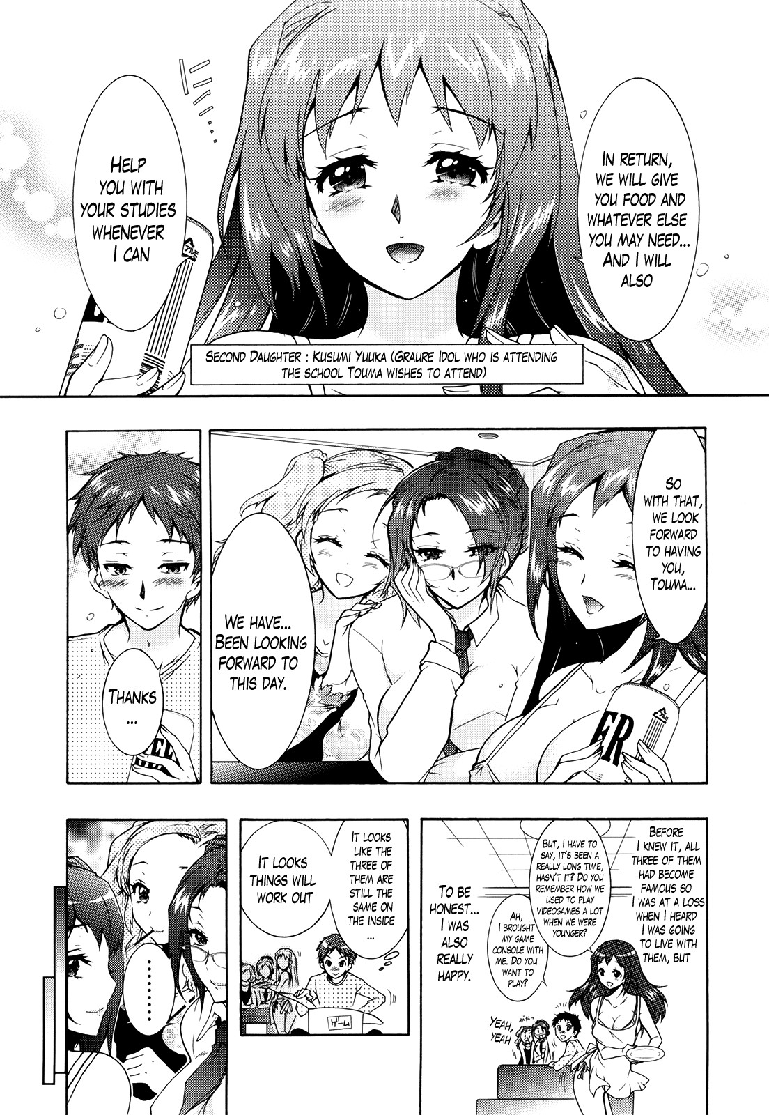 Sanshimai no Omocha - The Slave of Three Sisters Ch. 1-8 page 10