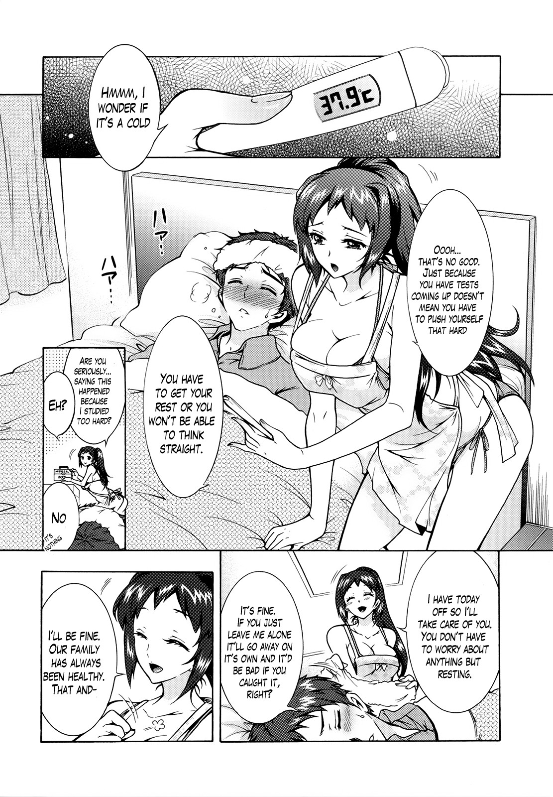 Sanshimai no Omocha - The Slave of Three Sisters Ch. 1-8 page 110