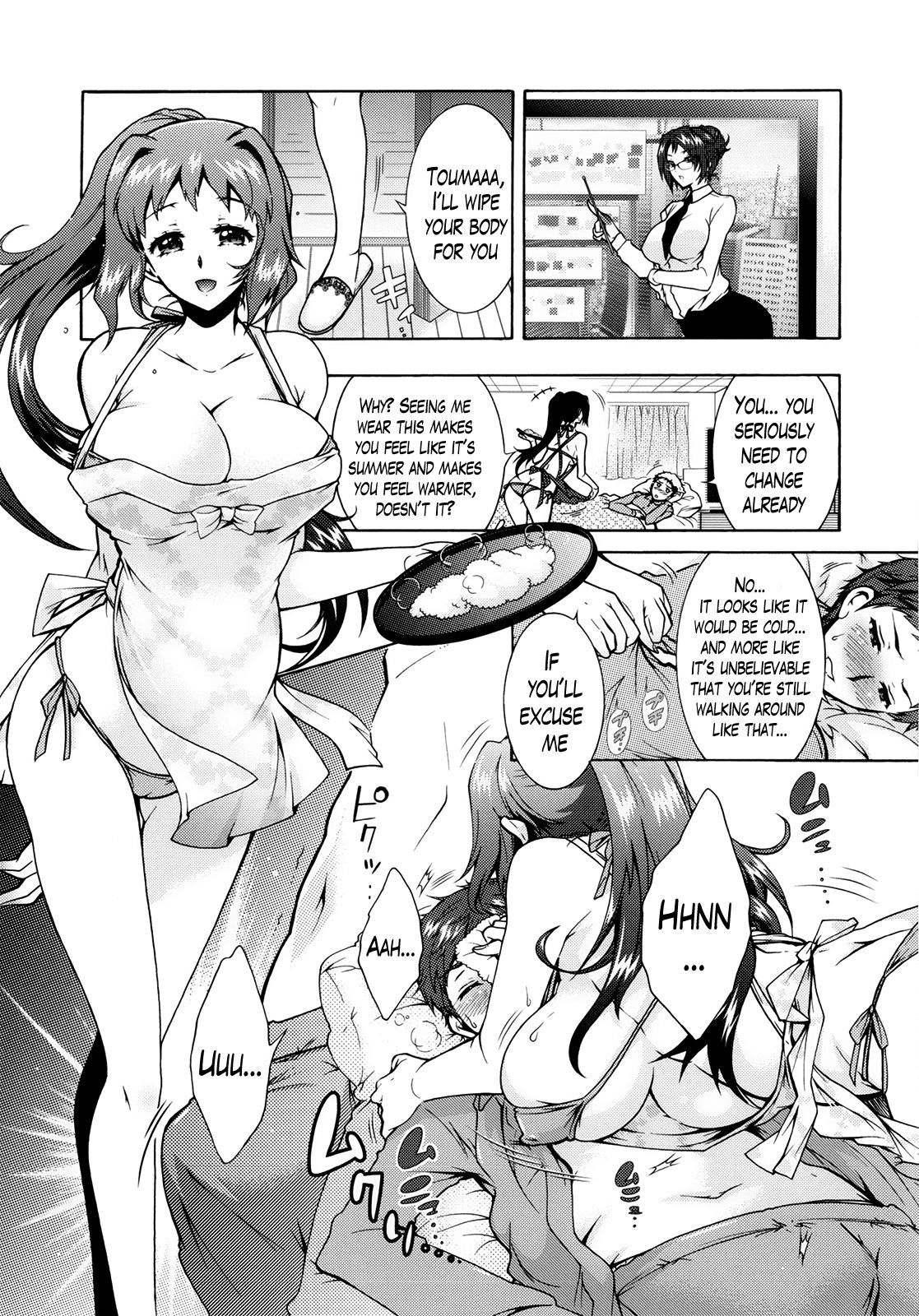 Sanshimai no Omocha - The Slave of Three Sisters Ch. 1-8 page 112