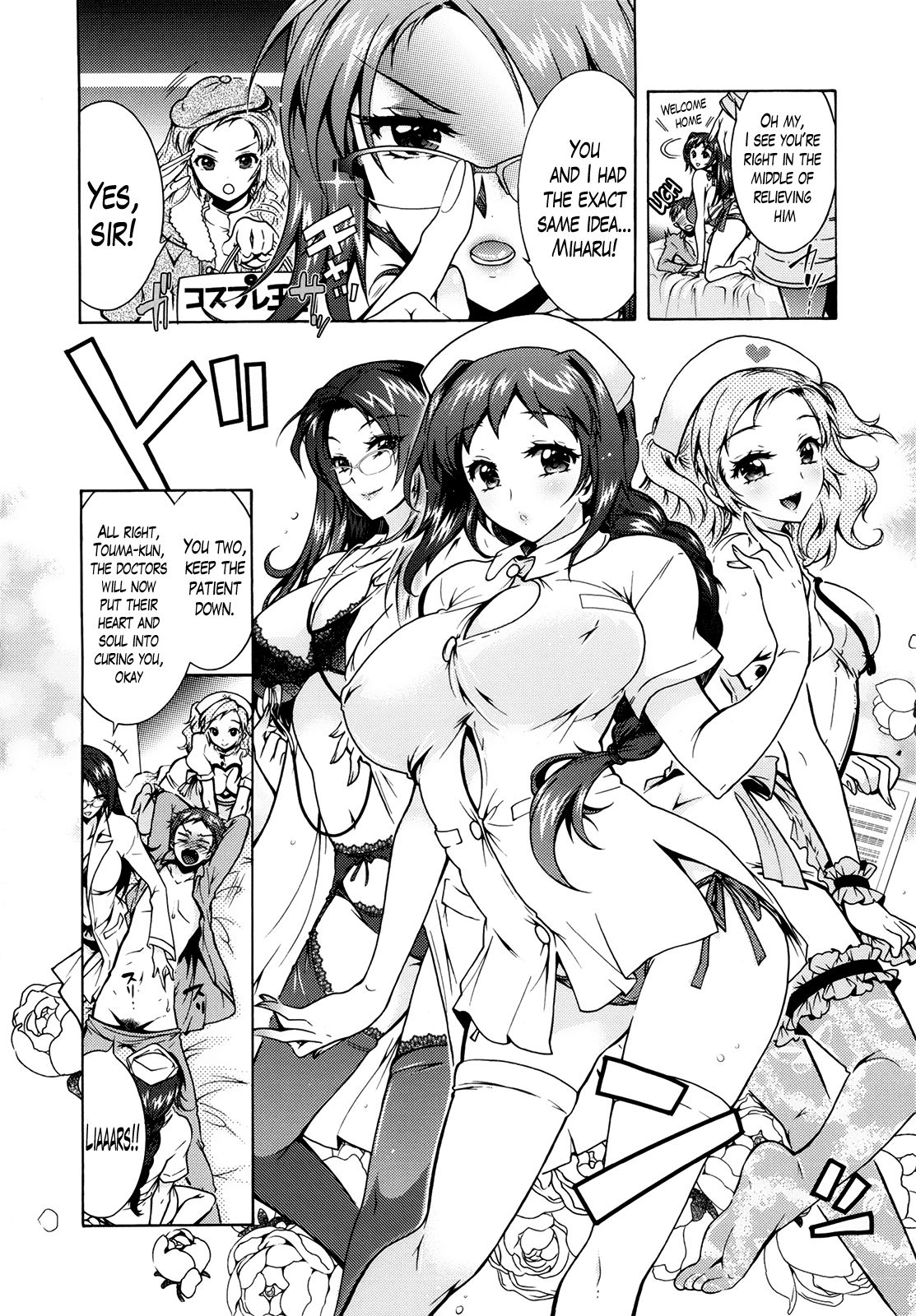 Sanshimai no Omocha - The Slave of Three Sisters Ch. 1-8 page 116