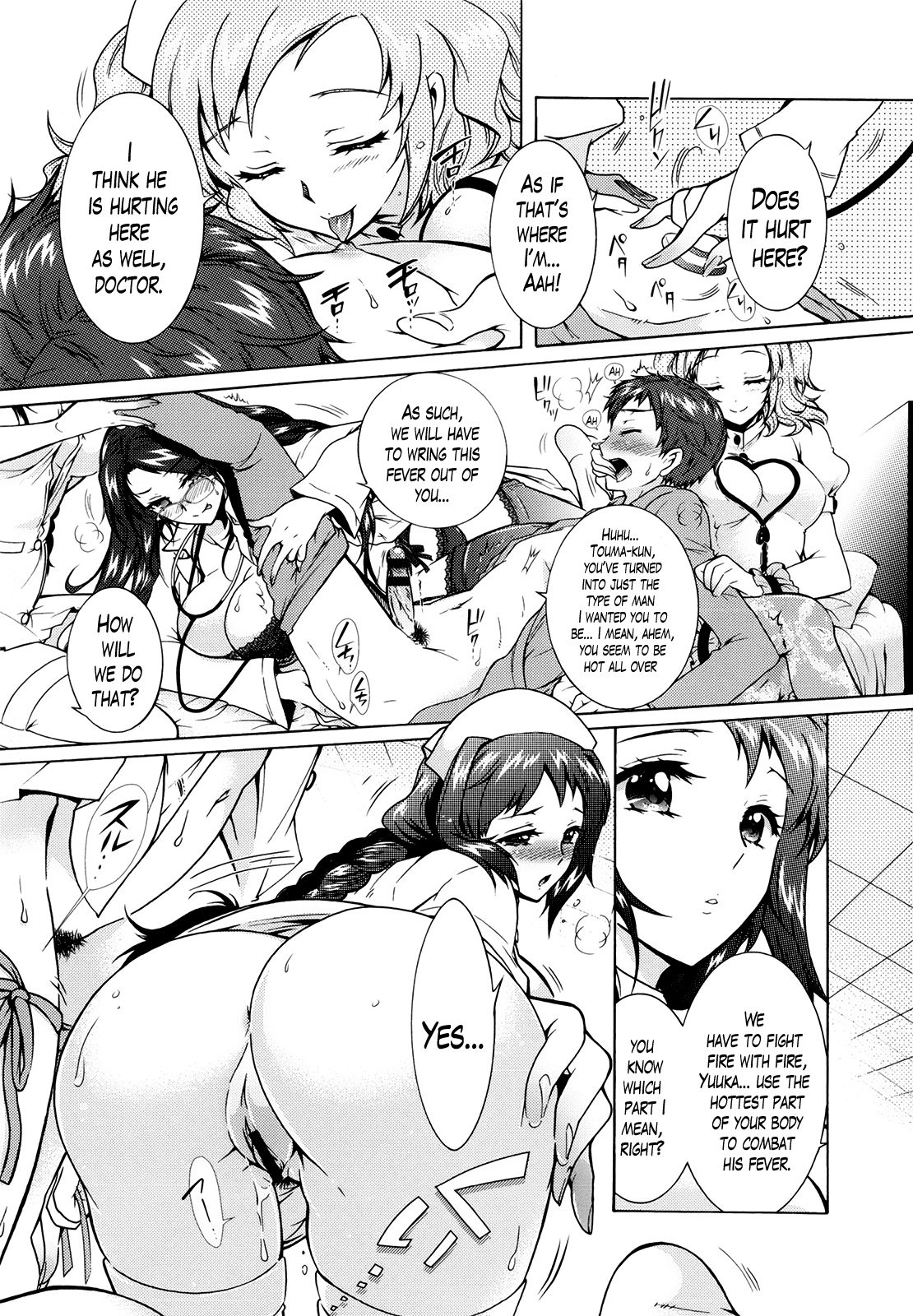 Sanshimai no Omocha - The Slave of Three Sisters Ch. 1-8 page 117
