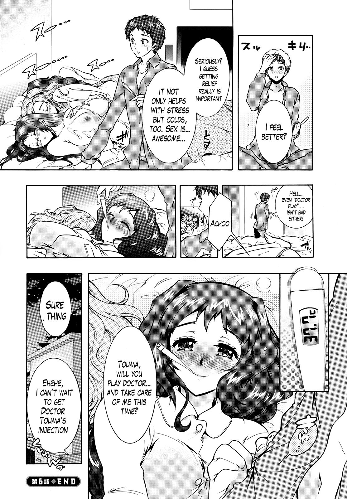 Sanshimai no Omocha - The Slave of Three Sisters Ch. 1-8 page 122