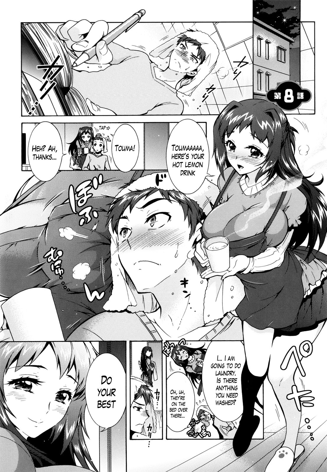Sanshimai no Omocha - The Slave of Three Sisters Ch. 1-8 page 144