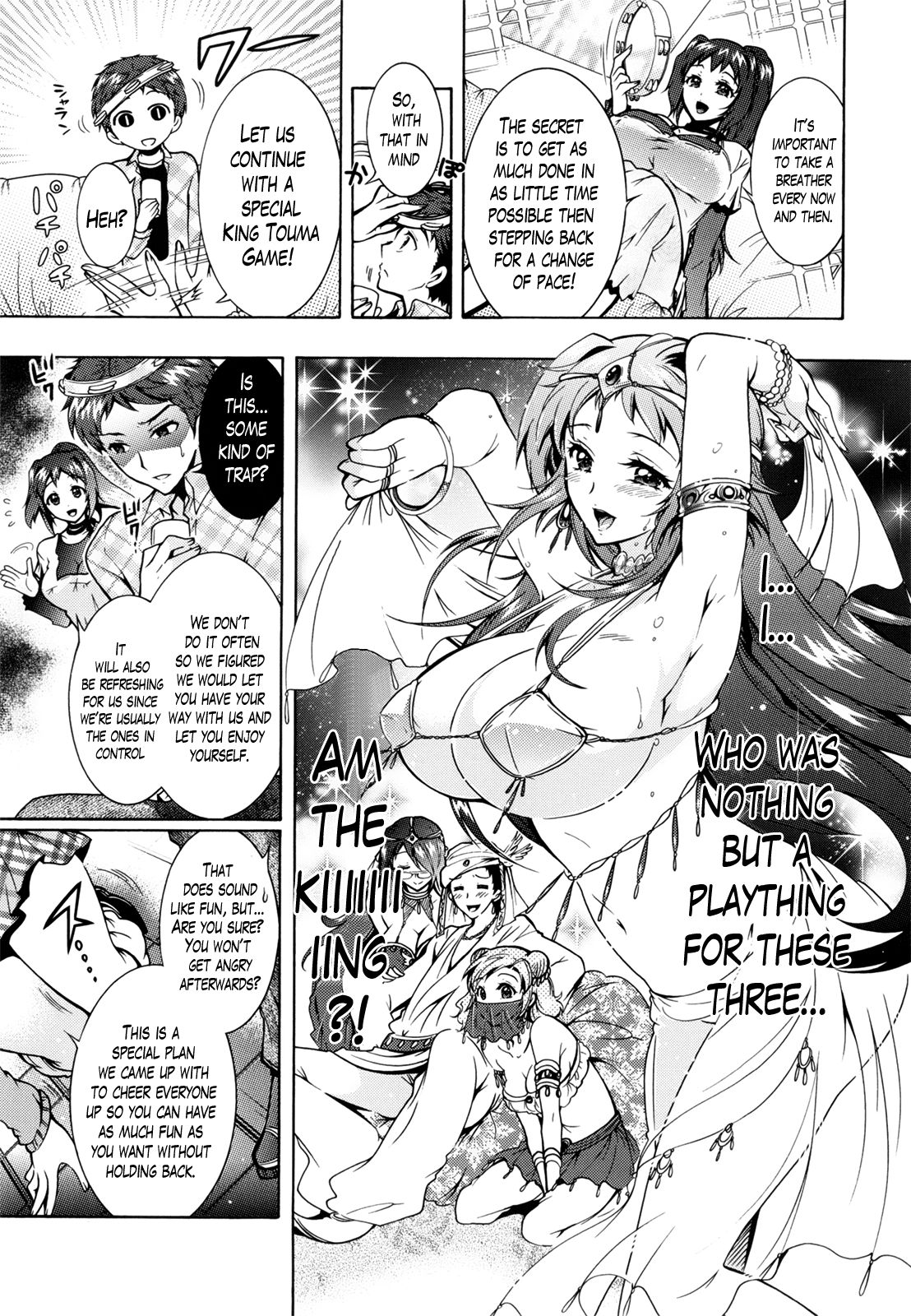 Sanshimai no Omocha - The Slave of Three Sisters Ch. 1-8 page 150
