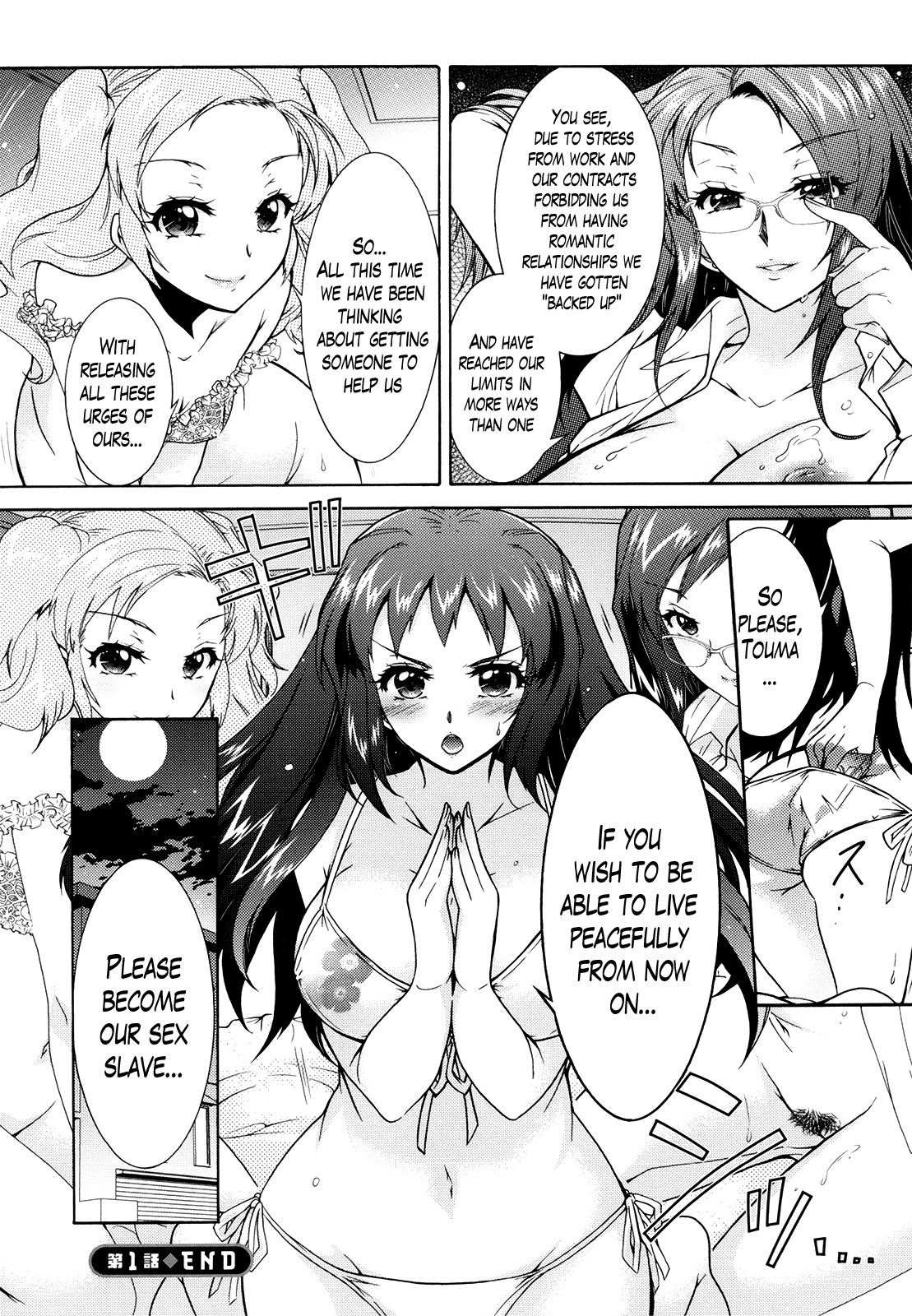 Sanshimai no Omocha - The Slave of Three Sisters Ch. 1-8 page 22