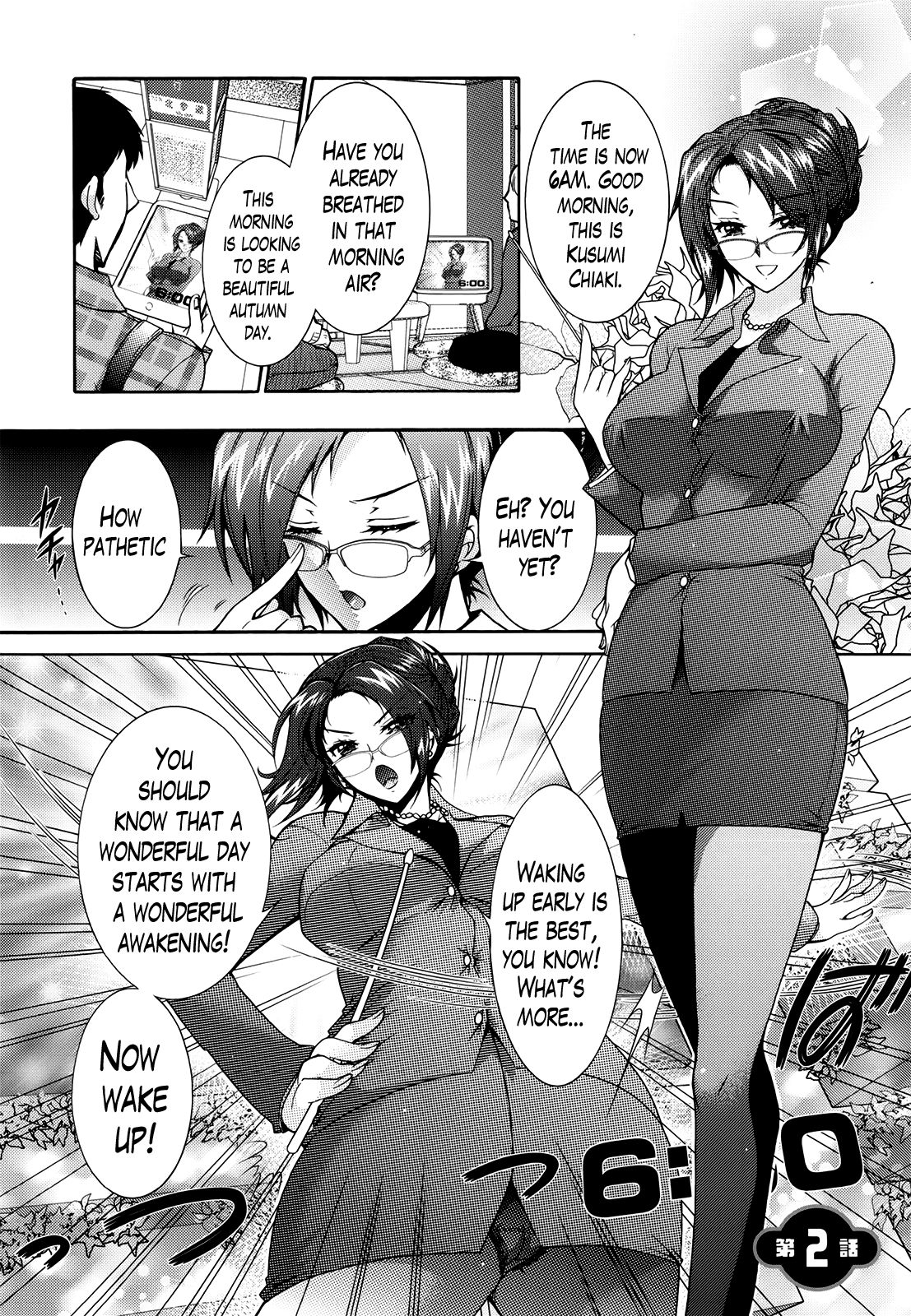 Sanshimai no Omocha - The Slave of Three Sisters Ch. 1-8 page 25