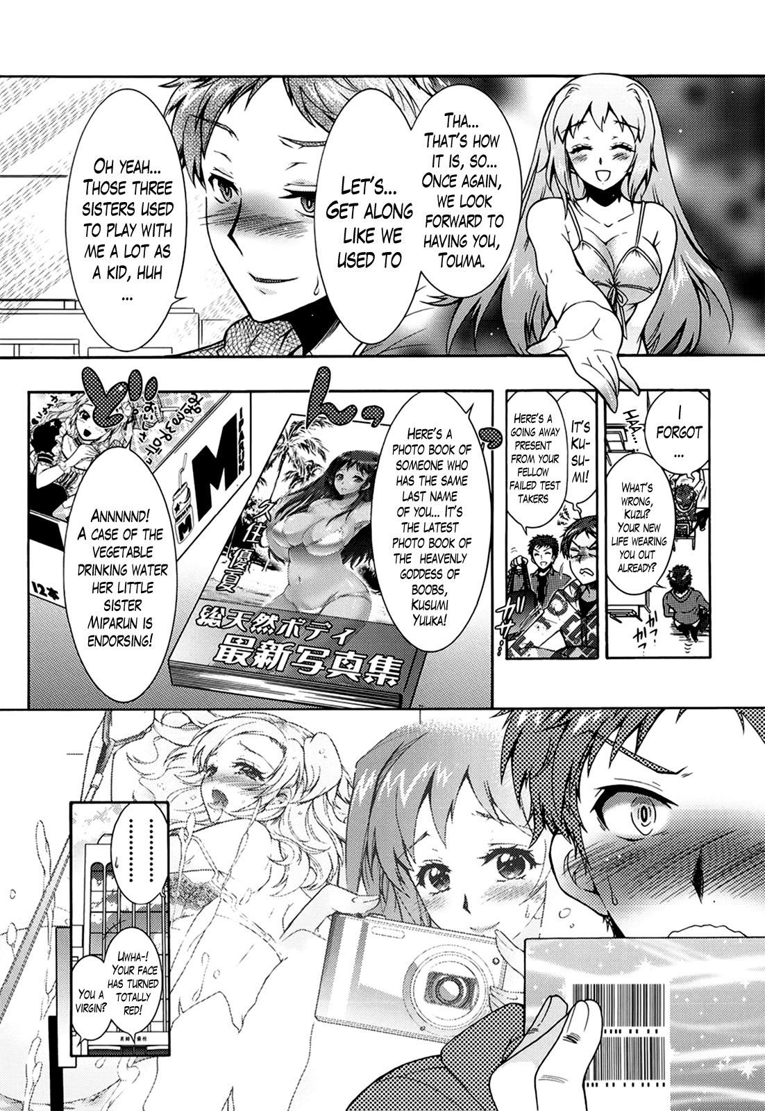 Sanshimai no Omocha - The Slave of Three Sisters Ch. 1-8 page 31