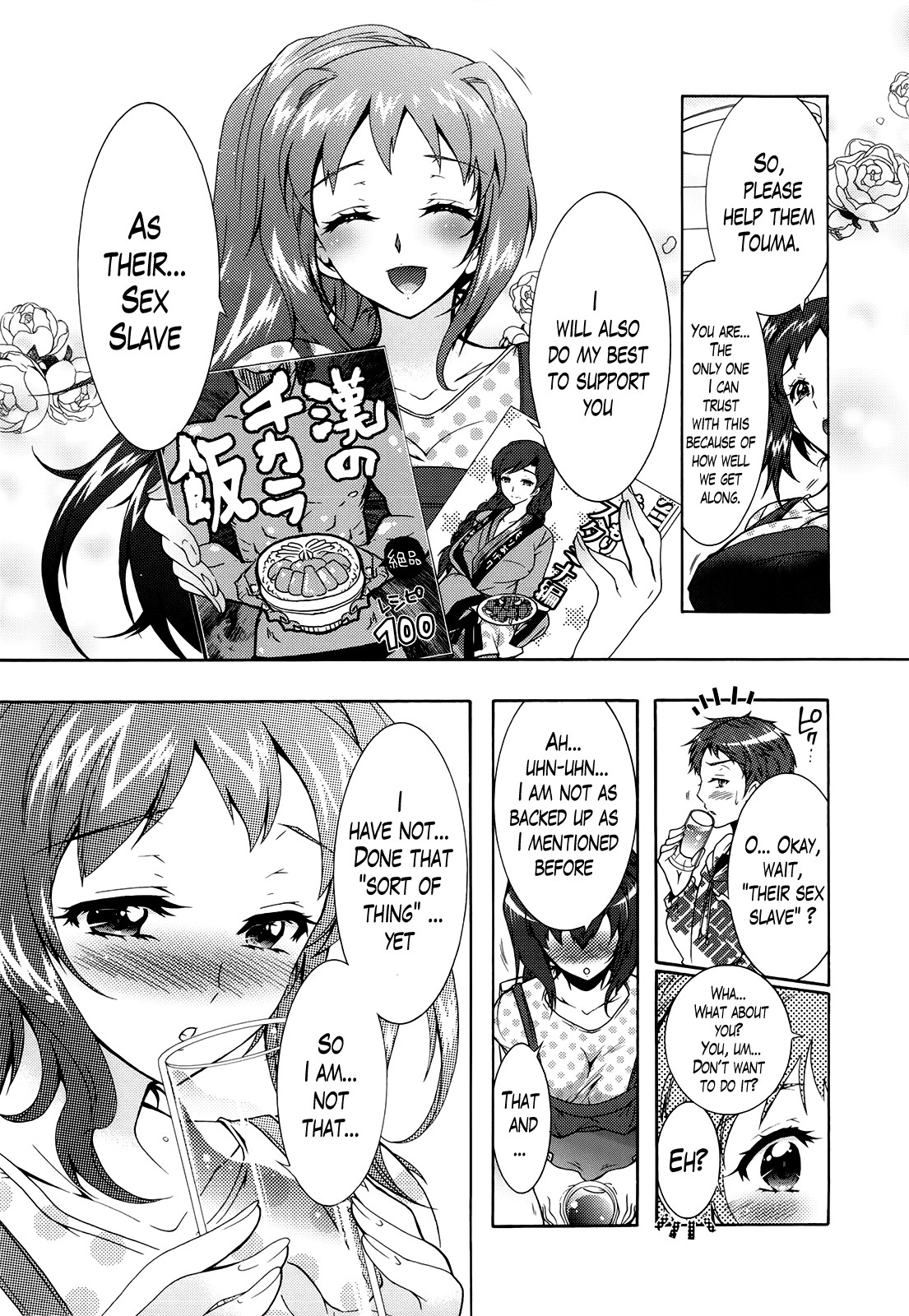 Sanshimai no Omocha - The Slave of Three Sisters Ch. 1-8 page 33
