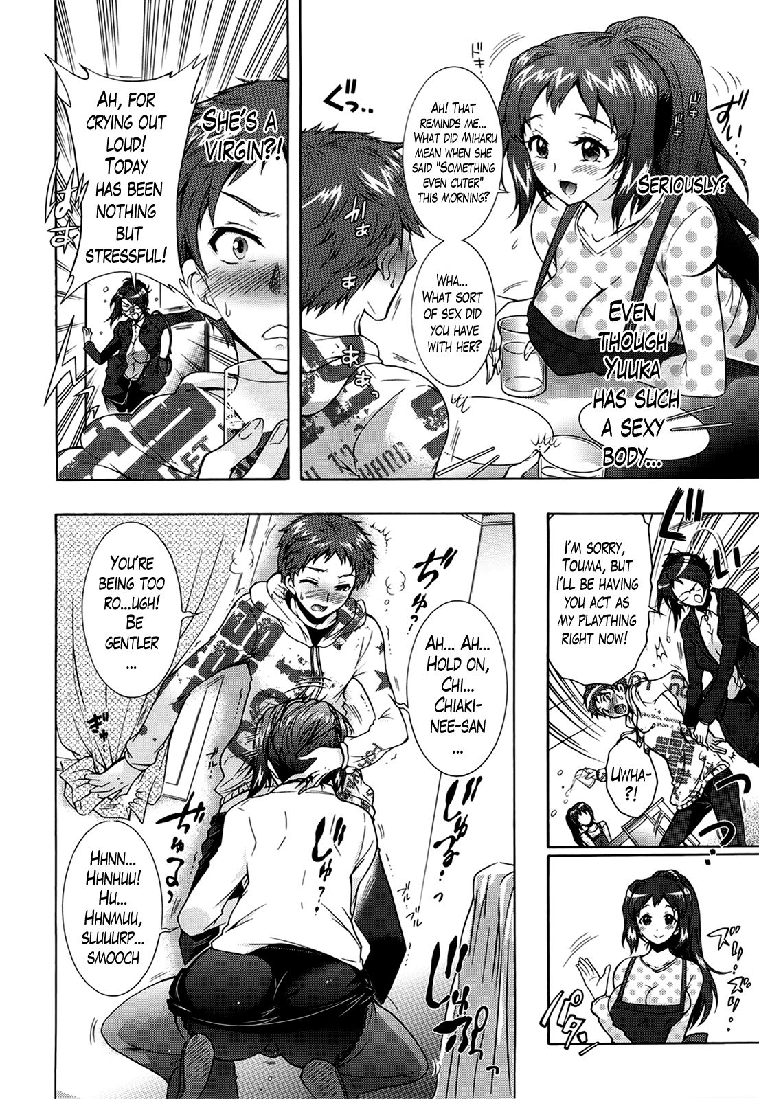Sanshimai no Omocha - The Slave of Three Sisters Ch. 1-8 page 34