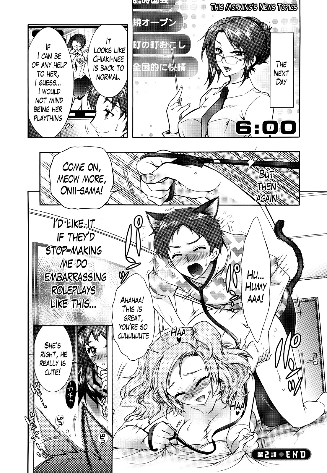 Sanshimai no Omocha - The Slave of Three Sisters Ch. 1-8 page 42