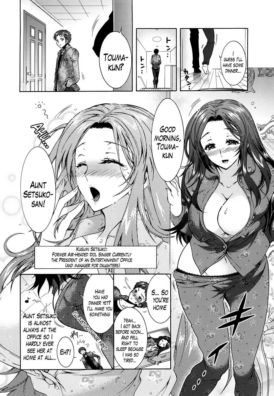 Sanshimai no Omocha - The Slave of Three Sisters Ch. 1-8 page 50