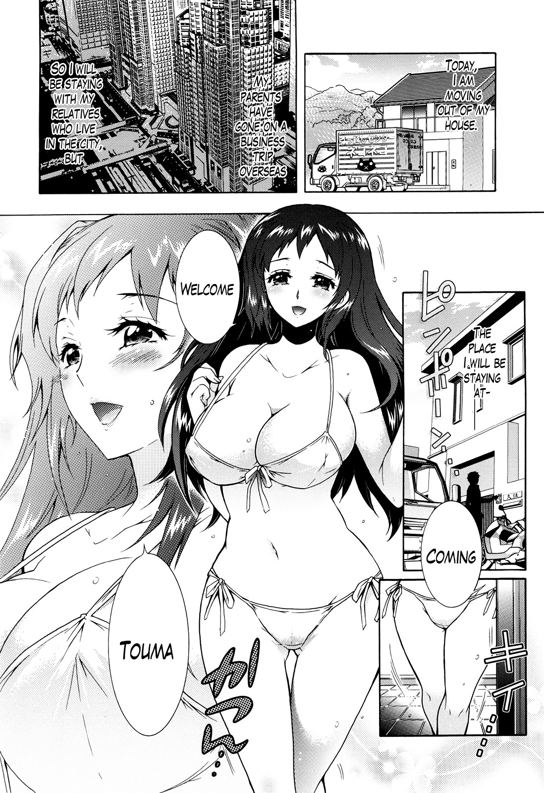 Sanshimai no Omocha - The Slave of Three Sisters Ch. 1-8 page 6