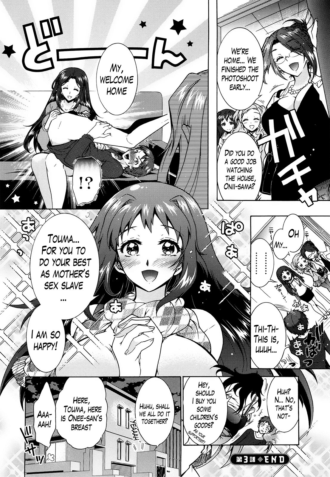 Sanshimai no Omocha - The Slave of Three Sisters Ch. 1-8 page 62