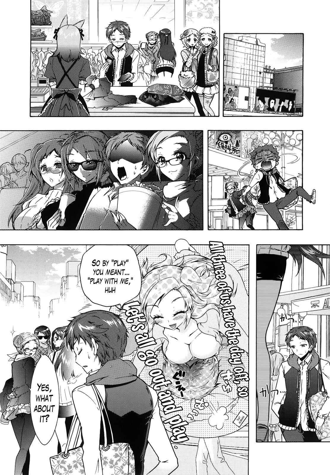 Sanshimai no Omocha - The Slave of Three Sisters Ch. 1-8 page 68