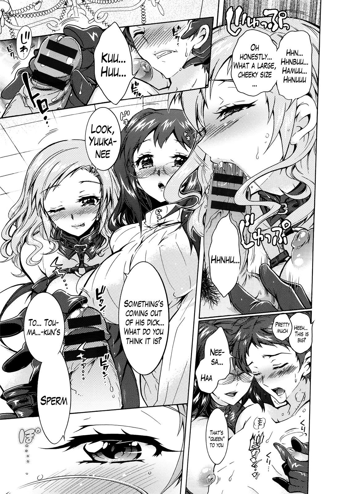 Sanshimai no Omocha - The Slave of Three Sisters Ch. 1-8 page 75