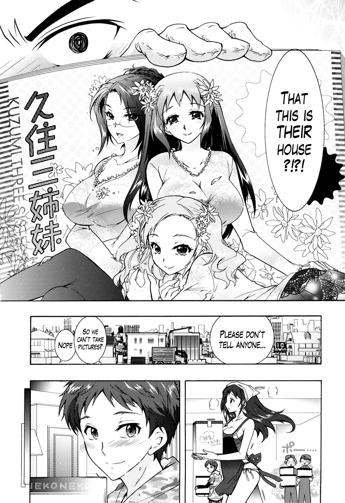 Sanshimai no Omocha - The Slave of Three Sisters Ch. 1-8 page 8