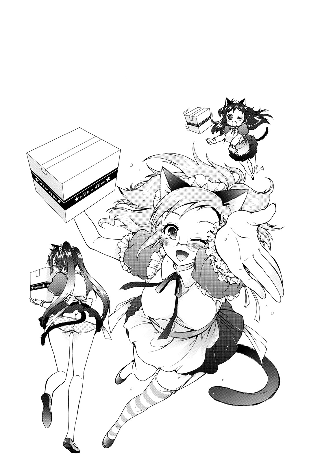 Sanshimai no Omocha - The Slave of Three Sisters Ch. 1-8 page 83
