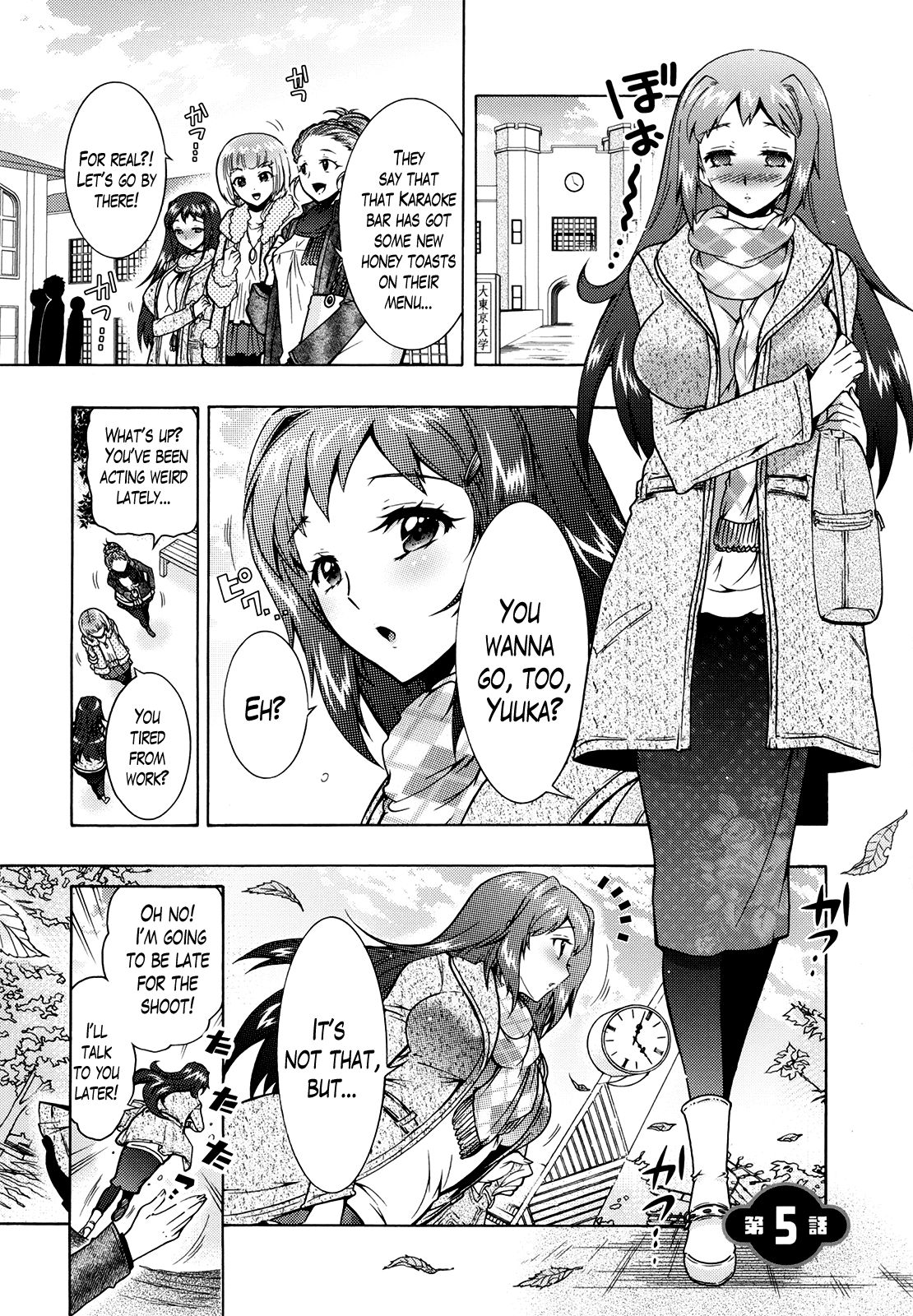 Sanshimai no Omocha - The Slave of Three Sisters Ch. 1-8 page 85