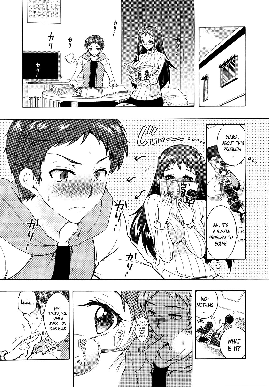 Sanshimai no Omocha - The Slave of Three Sisters Ch. 1-8 page 88