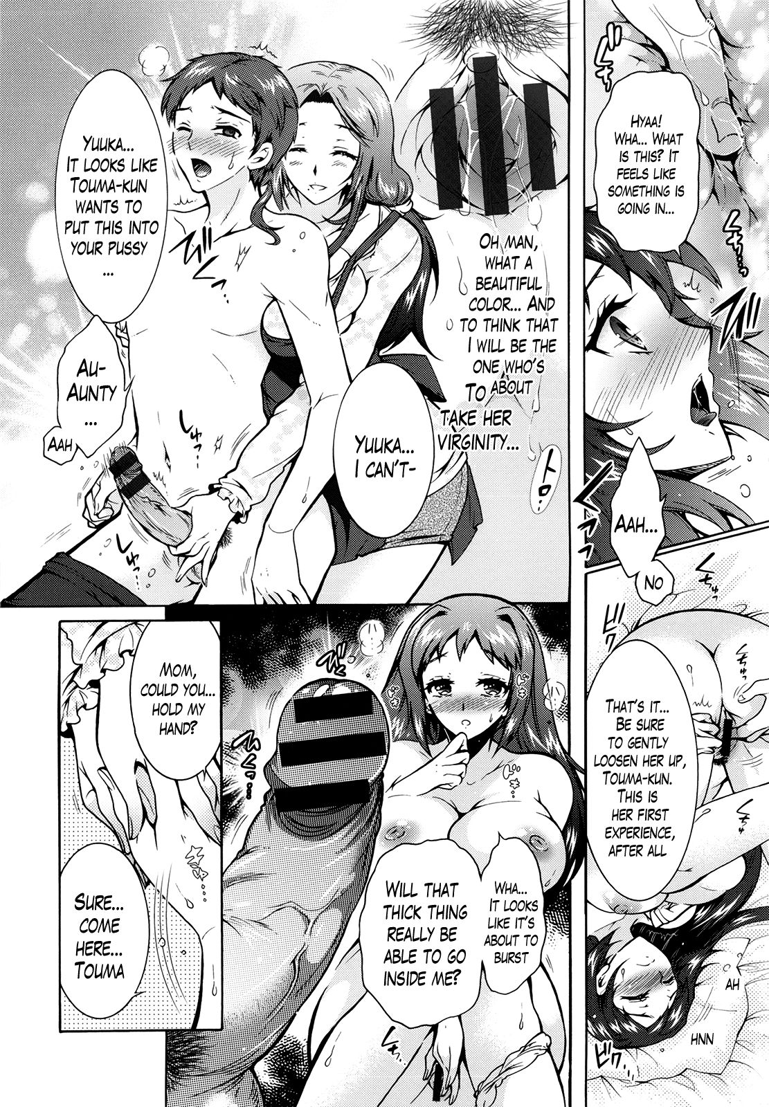 Sanshimai no Omocha - The Slave of Three Sisters Ch. 1-8 page 98