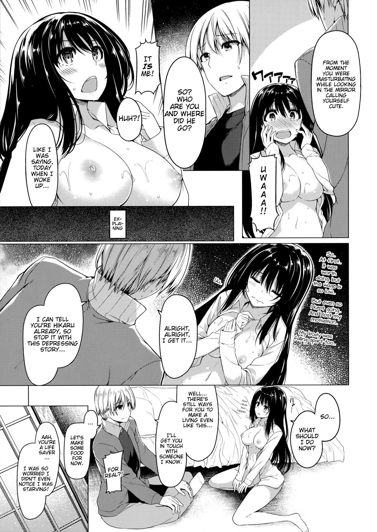 Sanshoku Hirune Tsuki TS page 6