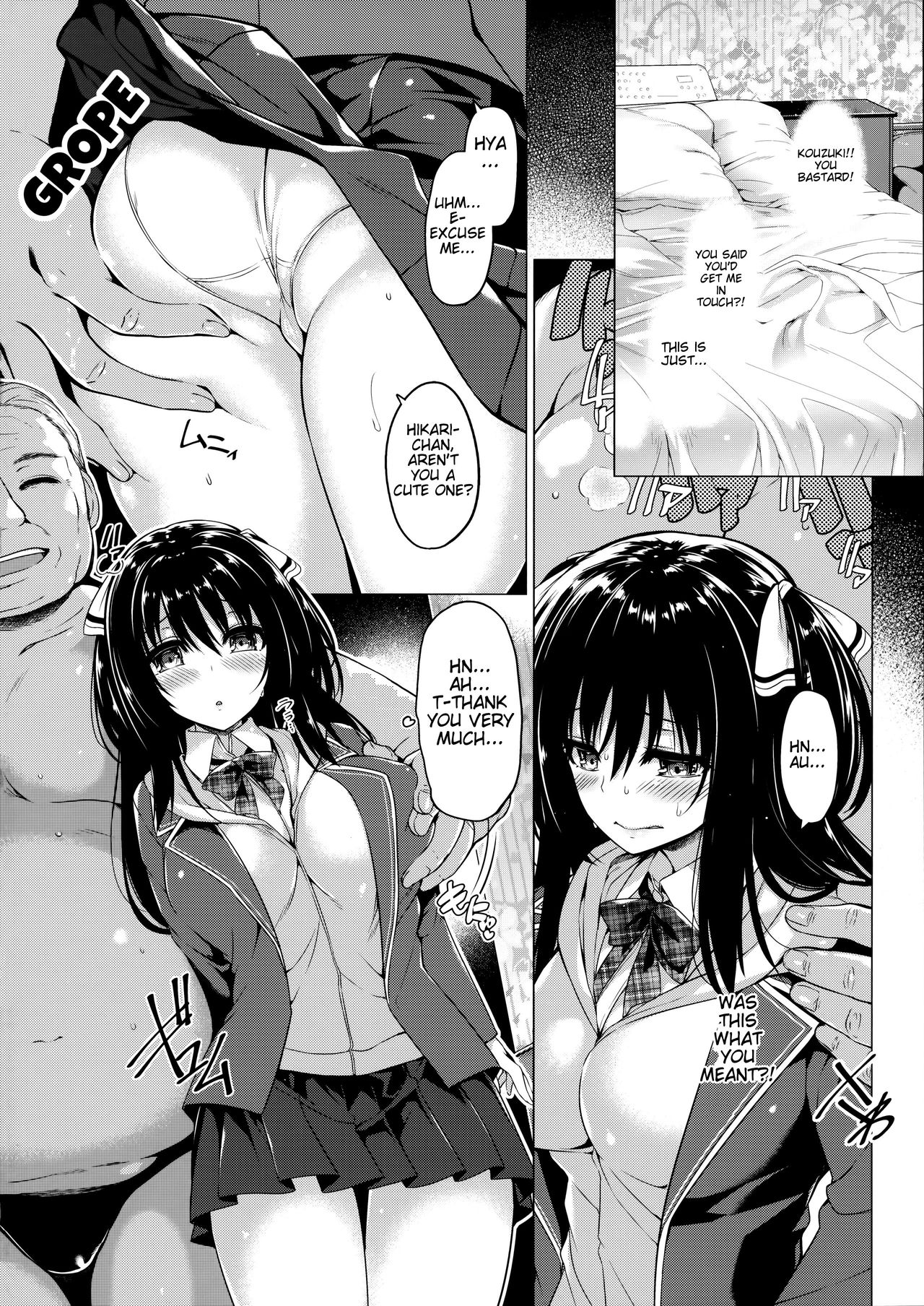 Sanshoku Hirune Tsuki TS page 7