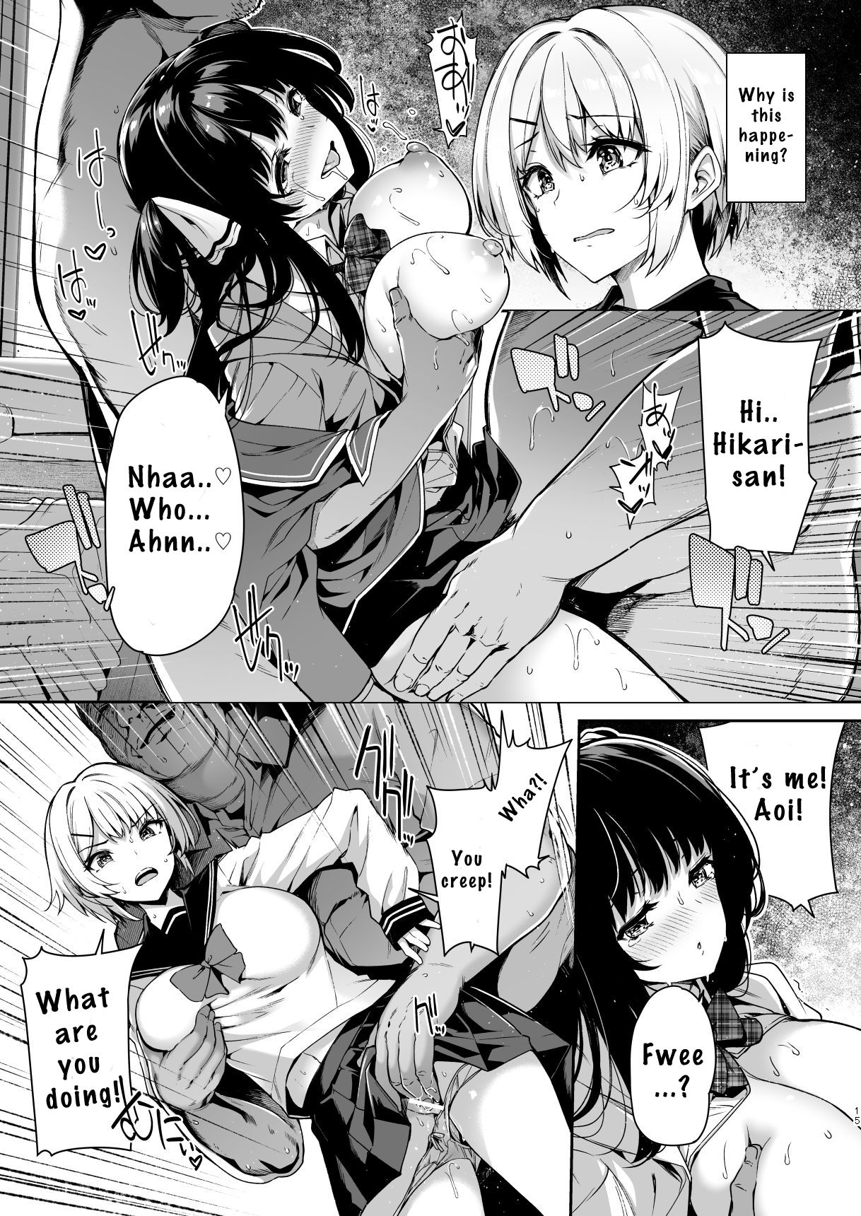 Sanshoku Hirune Tsuki TS2 page 14