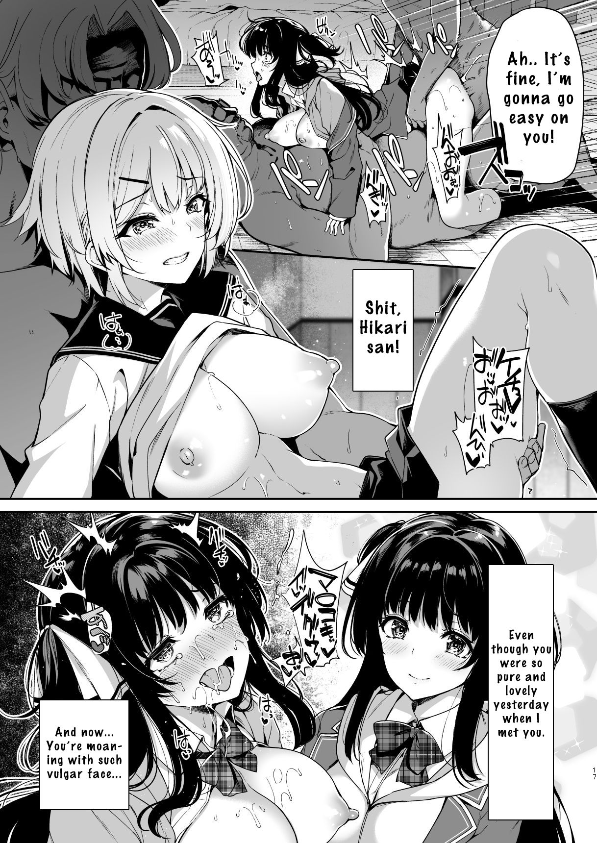 Sanshoku Hirune Tsuki TS2 page 16