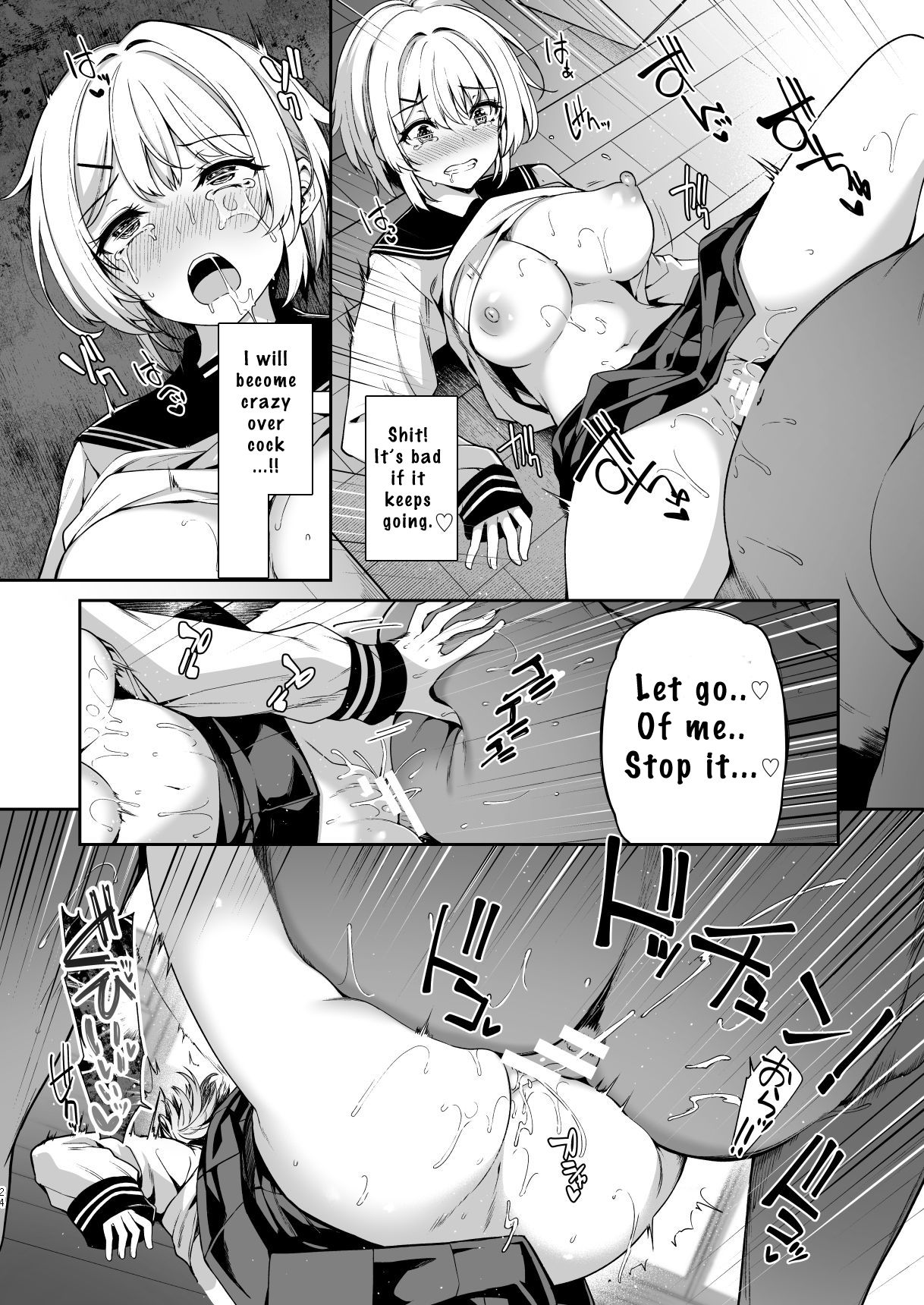 Sanshoku Hirune Tsuki TS2 page 23