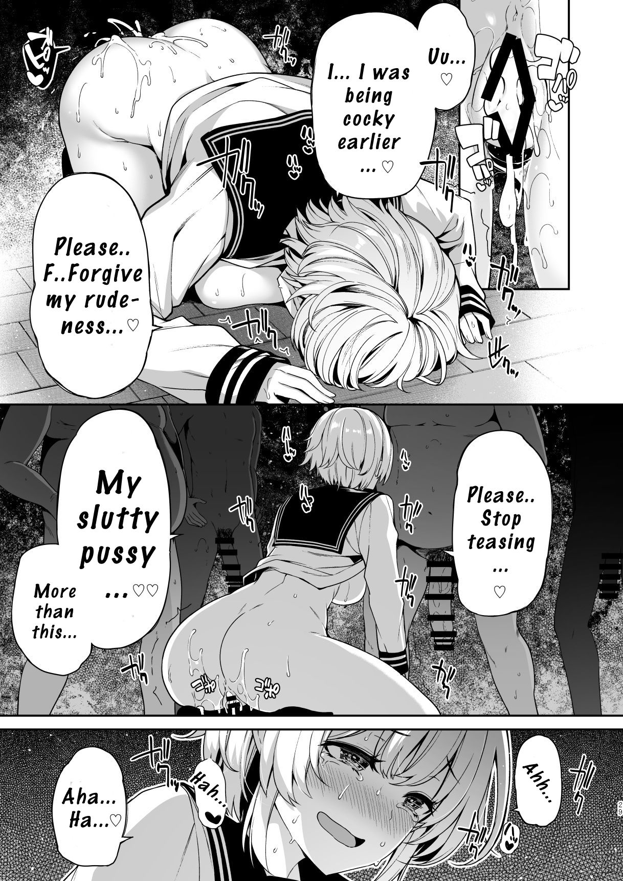 Sanshoku Hirune Tsuki TS2 page 28