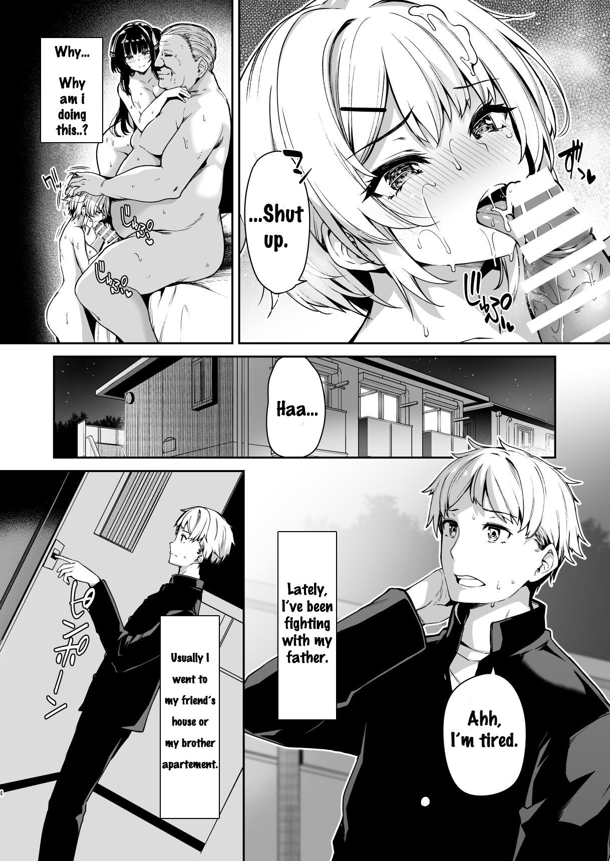 Sanshoku Hirune Tsuki TS2 page 3