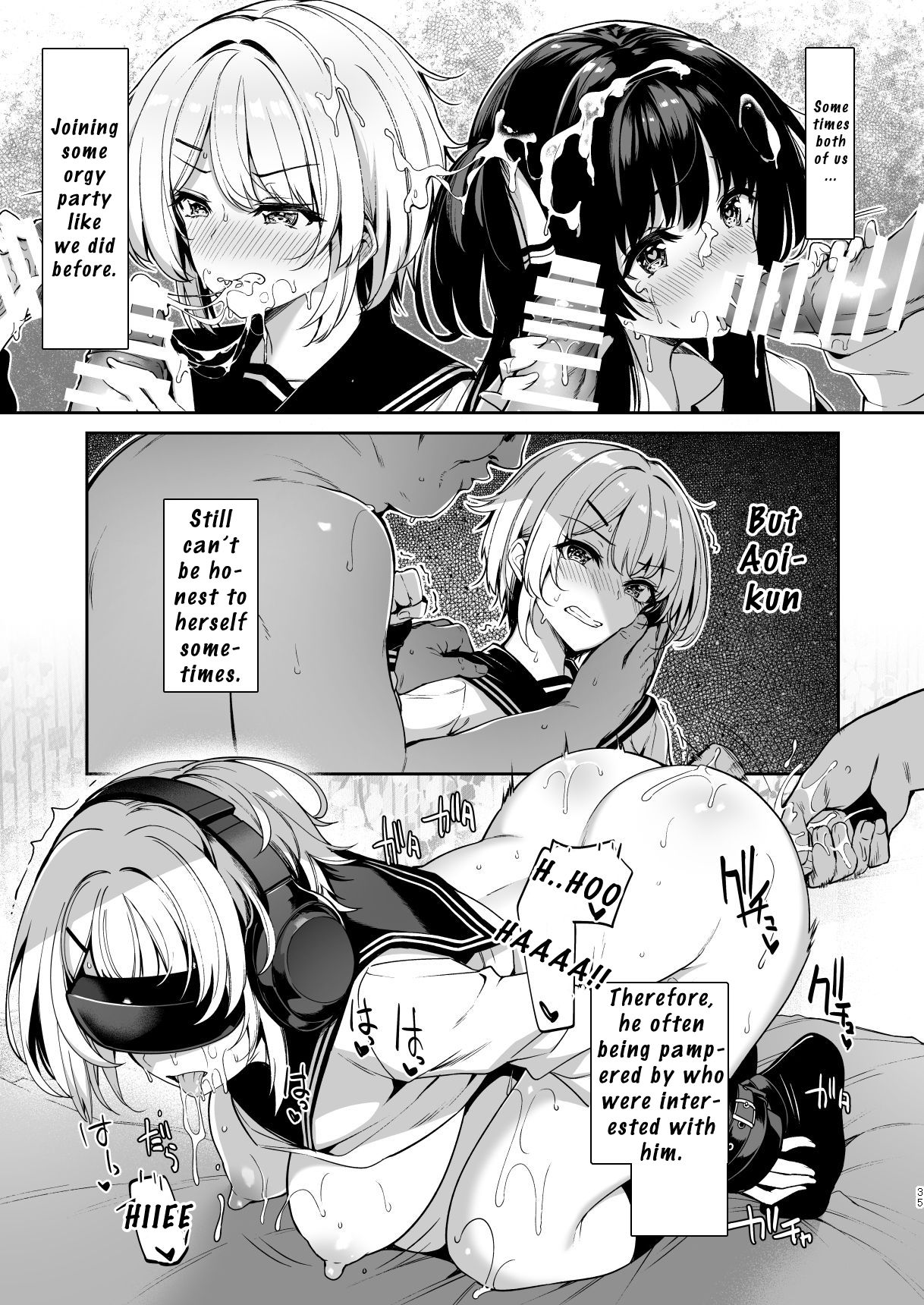 Sanshoku Hirune Tsuki TS2 page 34