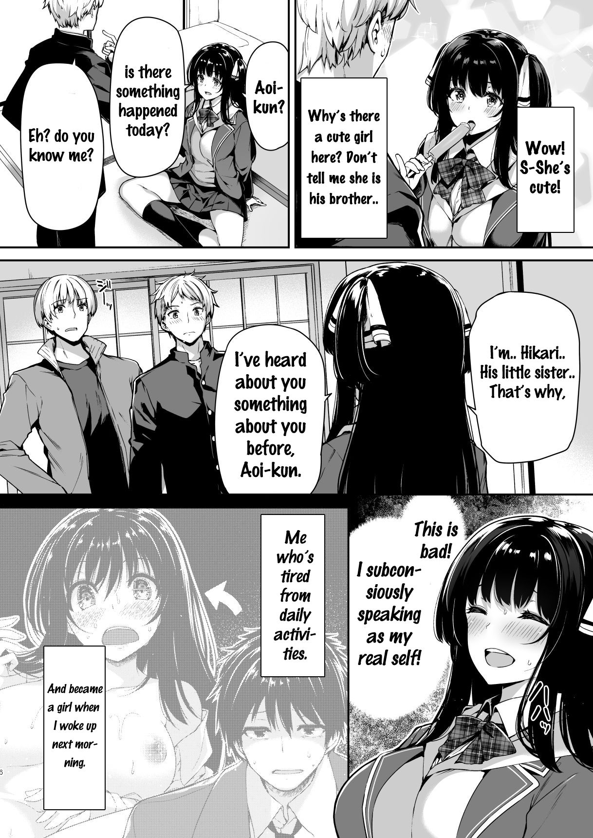 Sanshoku Hirune Tsuki TS2 page 5