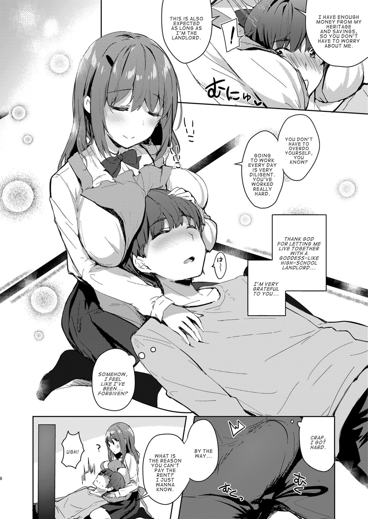 Sansyoku BABUMI tsuki Ooya San (JK) 2 page 8