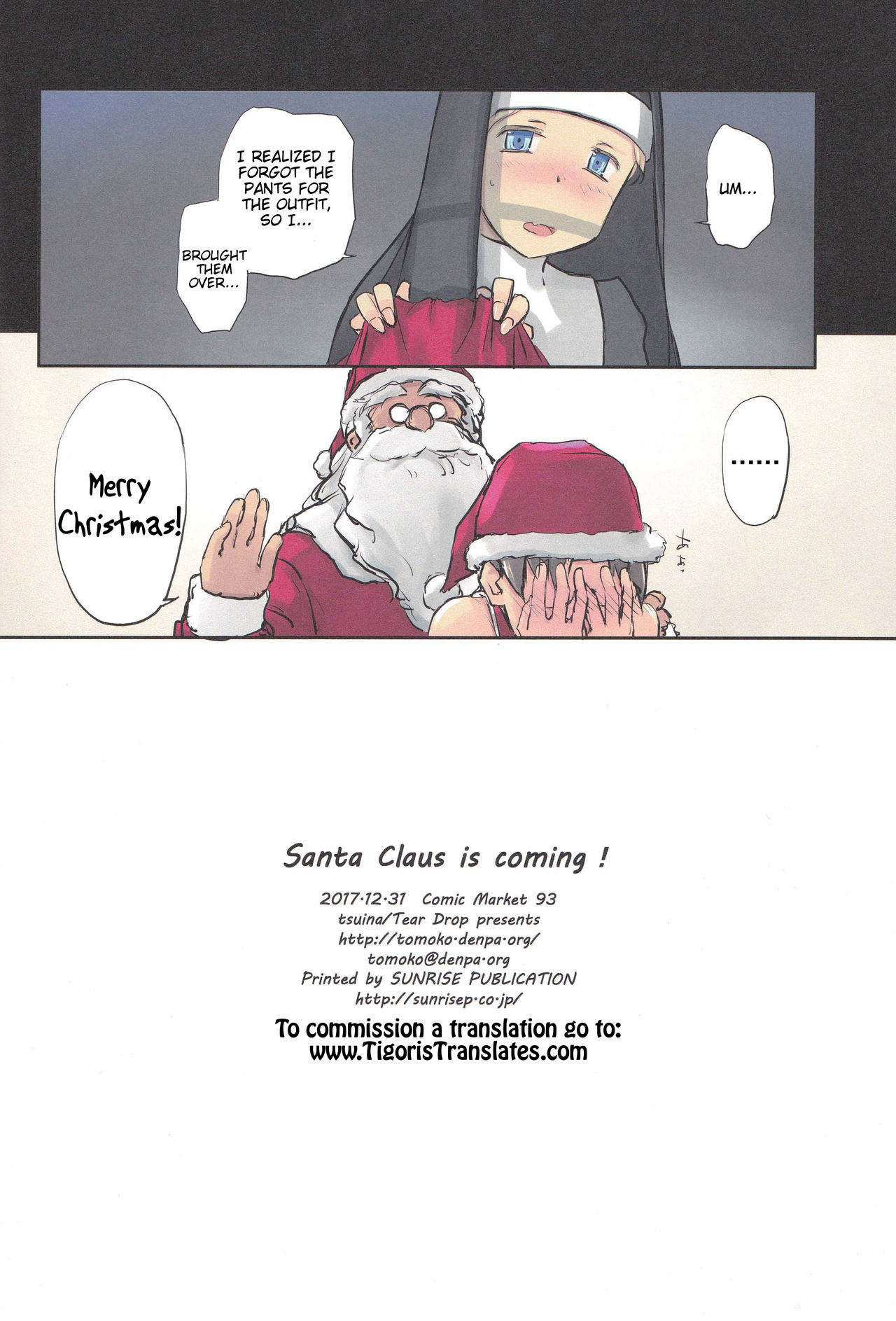 Santa Claus is coming! (ToHeart) [English] =Tigoris Translates= page 24